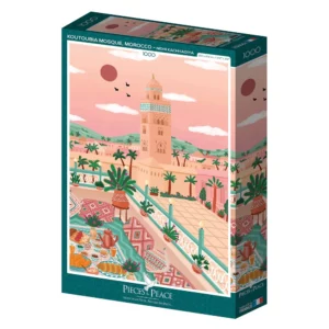 puzzle Koutoubia Mosque 1000 pièces