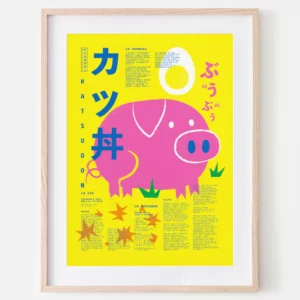 Affiche A3 Katsudon