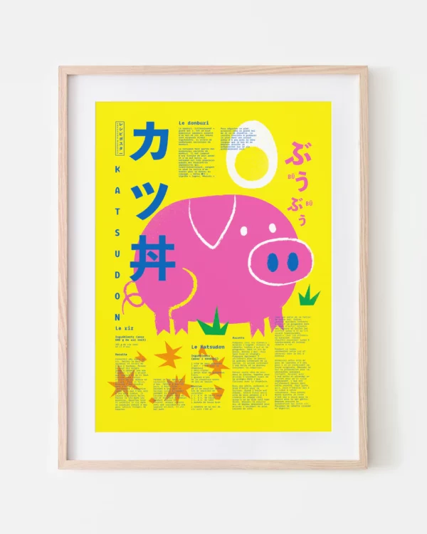 Affiche A3 Katsudon