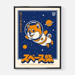 affiche-space-shiba-yeaaah-studio