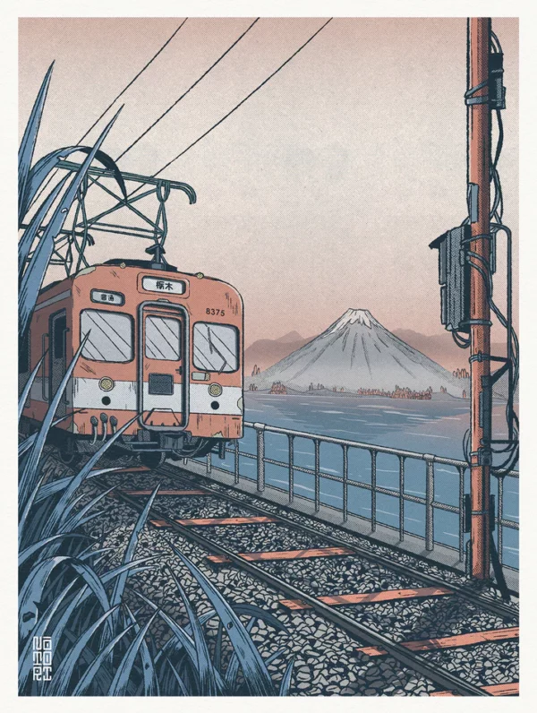 Affiche "Premier train pour Tochigi" 30x40cm