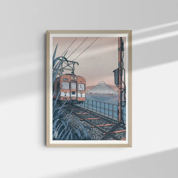 Affiche "Premier train pour Tochigi" 30x40cm – Image 2